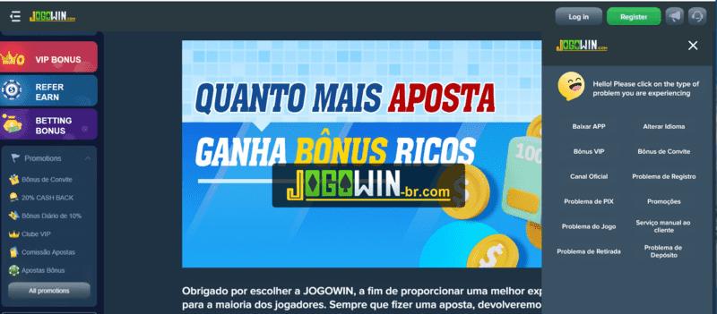 Ituano fc sp