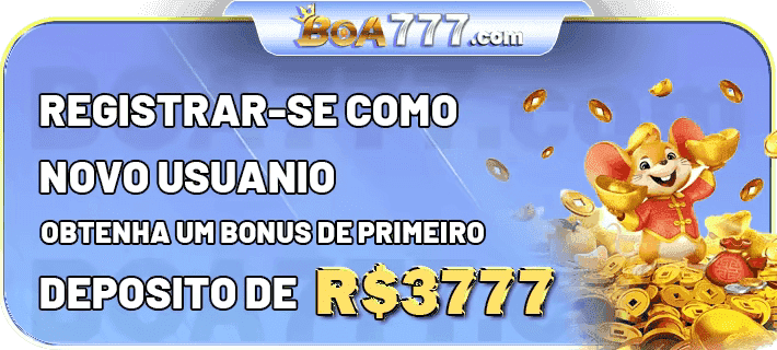 Iphone promocao relampago