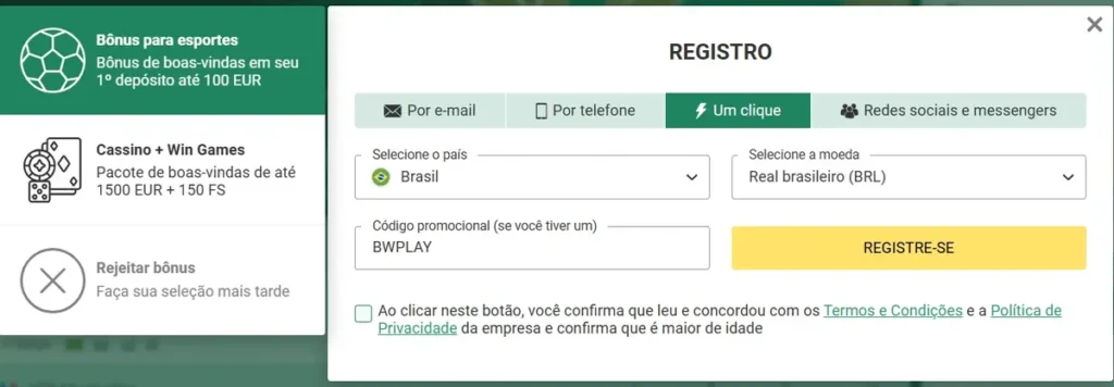 Náutico x tombense