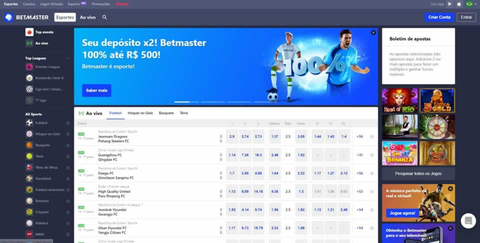 Jogo brasil e servia