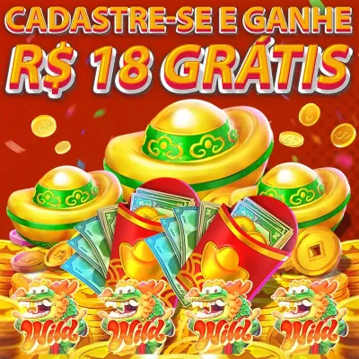 Filme a cilada