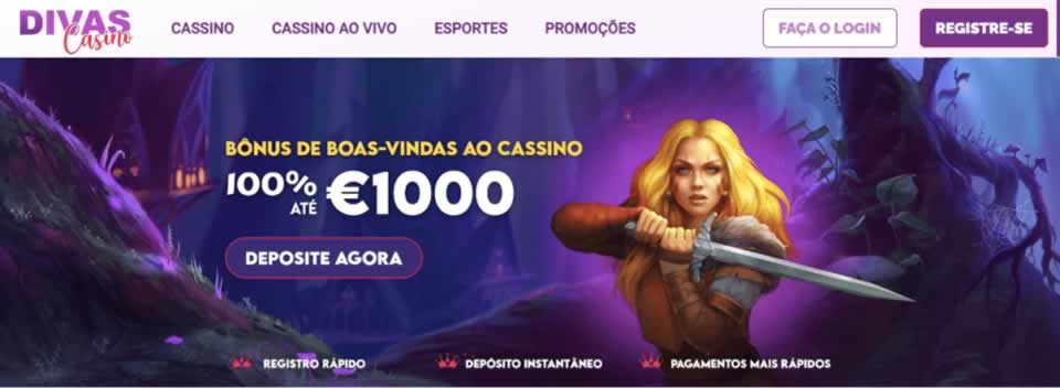 Baixar mega