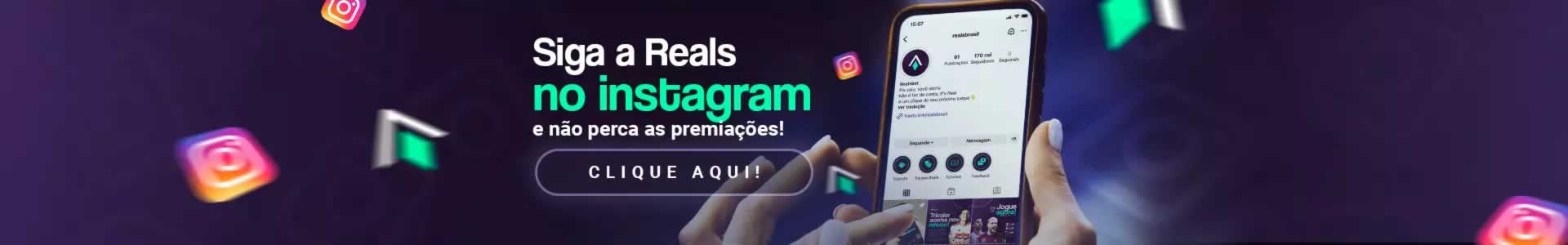 App para baixar minecraft