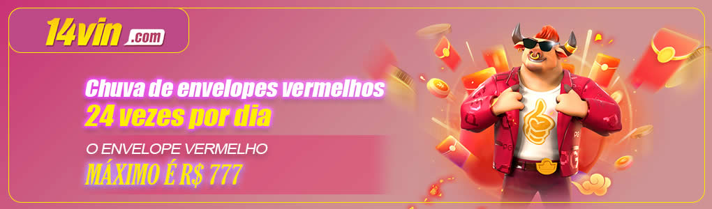 Jogo lyon