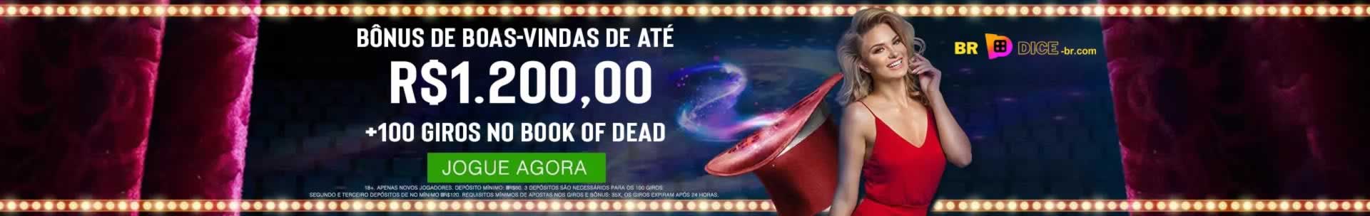 E sport bet